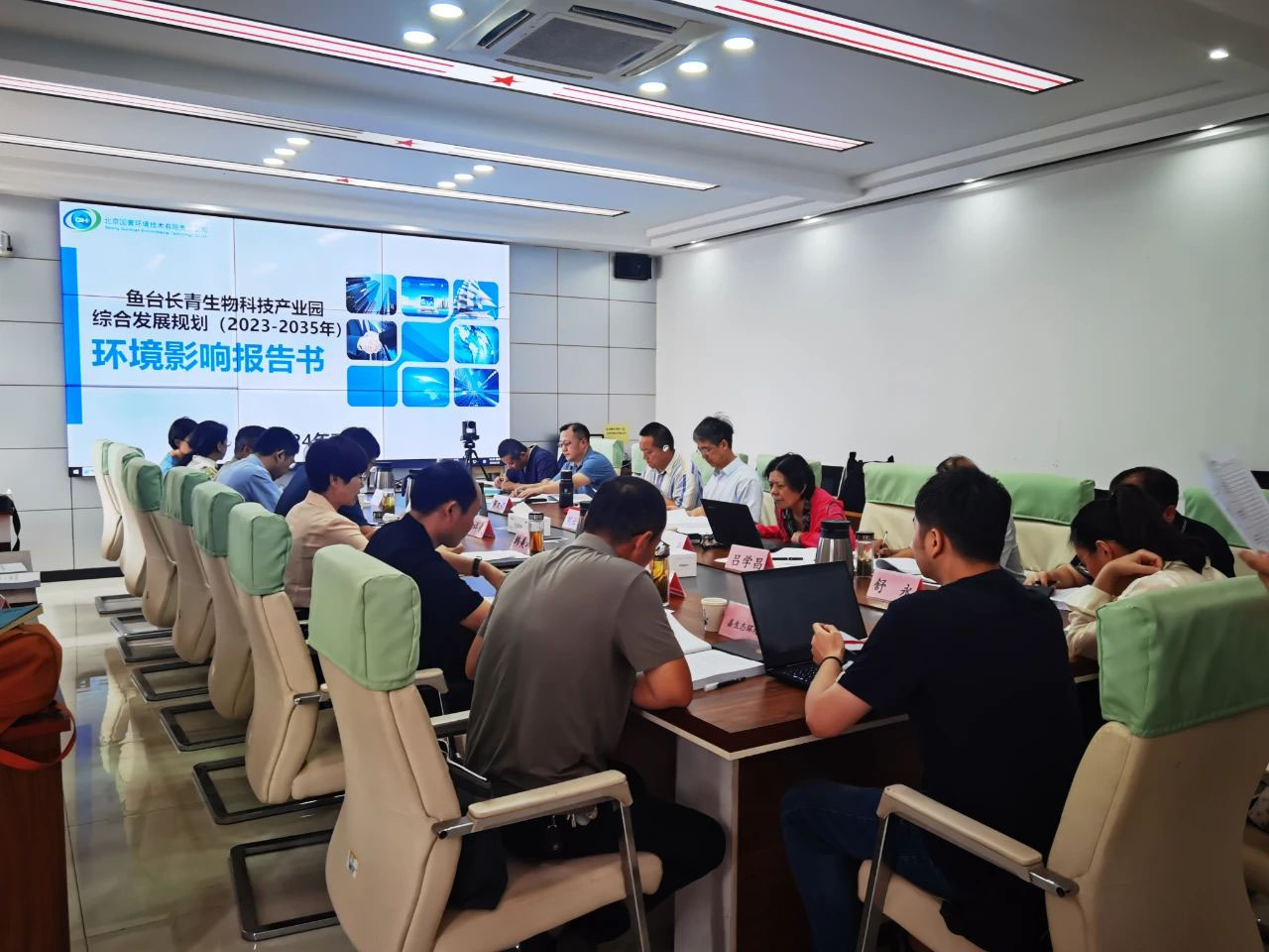 國寰公司提供優質技術服務，助力濟寧重大項目落地